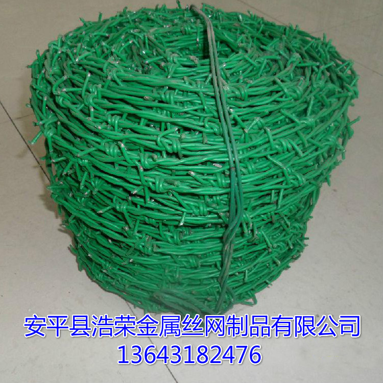 PVC包塑刺繩