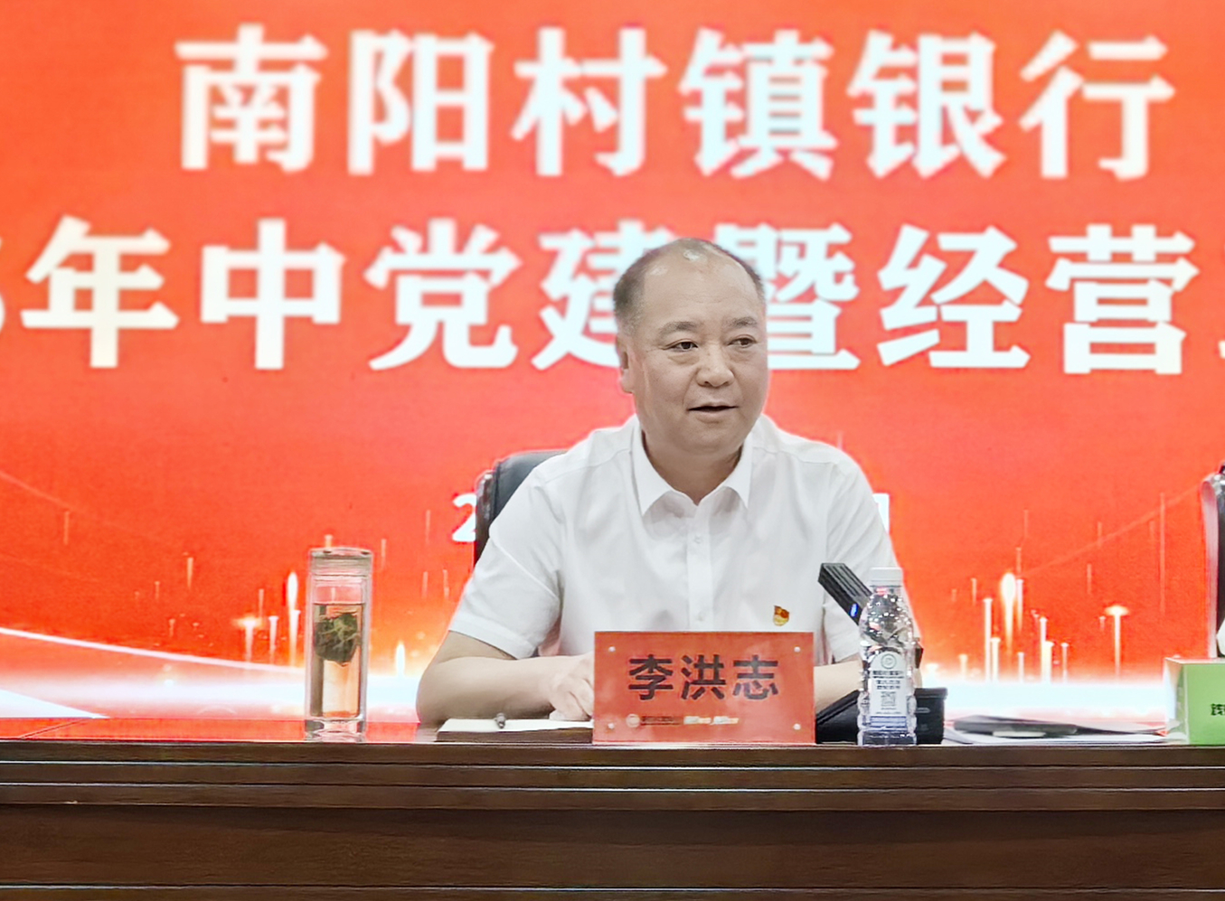 IMG_20250718_165433_副本